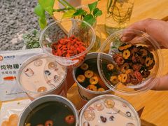 -炖物24章·顺时轻养茶(黄龙店)