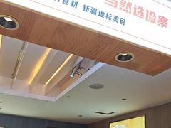 -俭寨大盘鸡·手抓肉·烧烤新疆菜(乌苏路店)