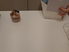 -好利来(桃源店)