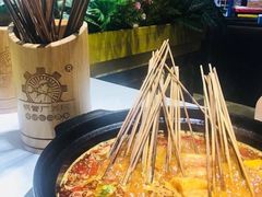 -钢管厂五区小郡肝串串香(南山店)