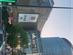 -巴黎春天(浦建店)