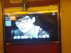 -唱吧麦颂KTV(黄兴步行街店)