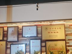 -可口香·非遗烧烤(南岗直营店)