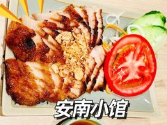 -安南小馆(华润城万象天地店)