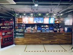 -网鱼网咖(上海静安寺店)