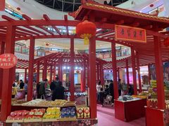 -万达广场(大明宫店)