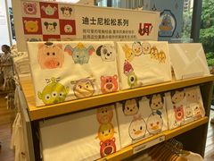 -优衣库(深圳万象天地旗舰店)