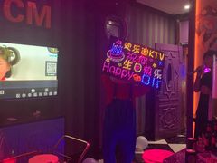 -欢乐迪KTV(观音桥未来国际店)