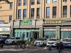-胖老汉(北京路店)