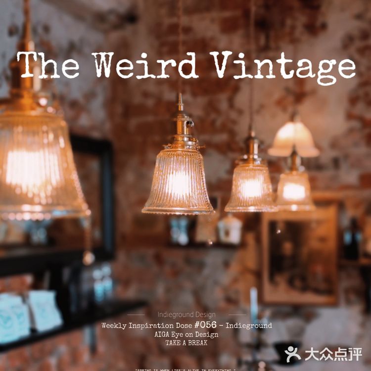 威尔德Ⅰ极致复古网红咖啡馆