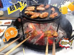 -二师兄火盆烤肉(湖口店)