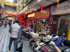 -台江农贸市场(建海小区店)