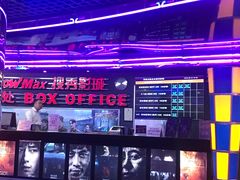 -搜秀影城