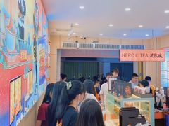 -英歌魂(惠城店)