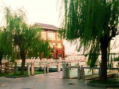 -同里湖度假村(二期店)