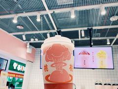 -果呀呀(国金街店)