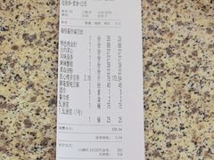 -永红源啤酒·烧烤·海鲜·大排档(台柳路店)