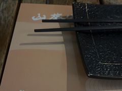 -山葵家居酒屋(天目里店)