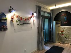 -瑜舍瑜伽连锁教室