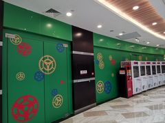 -保利MALL(天鹅湖店)