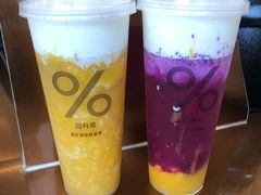 -百分茶(九洲新世界店)