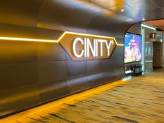 -北京英嘉国际影城(金源CINITY店)