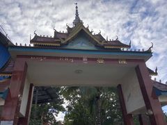 -西双版纳傣族园