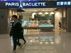 门面-巴黎贝甜(熙悦汇店)
