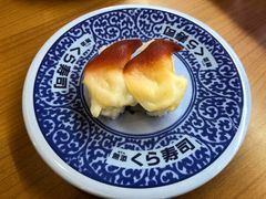北极贝寿司-KURA寿司(金阁寺店)