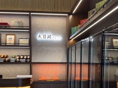-风味小馆(天目湖宾馆店)
