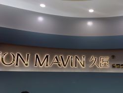 点击看大图 -久匠·纹眉纹绣半永久