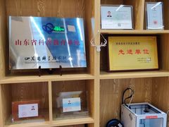 -艾克瑞特机器人教育(金狮校区)