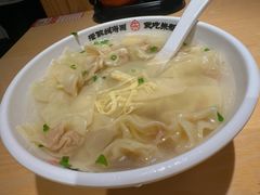 -朱新年·苏式汤团·面点(北寺塔店)