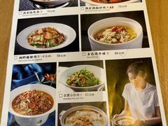 -唐坊·湖南菜(丰尚国际店)