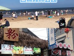 -日照世帆赛基地