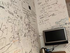 -哈尔滨北方国际青年旅舍(中央大街店)