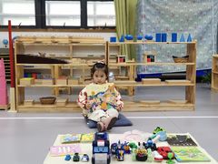 -宾果蒙特梭利托育儿童之家幼儿园(爱琴海店)