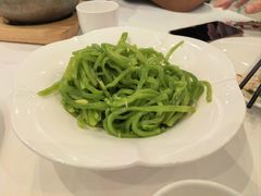 青笋丝-粤珍轩·家宴·广式茶点(新城广场店)