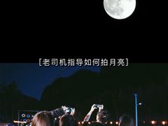 -黄檀硐景区