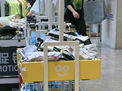 -BIGOFFS 超级折扣(仁恒伊势丹店)