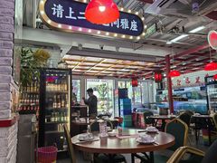 -谢记上海大排档(长寿路店)