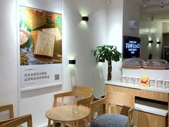 用餐区-爸爸糖吐司面包(重庆解放碑英利大融城店)