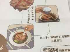 -晨曦炖汤·不放油(东单菜市场美食城店)