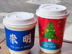 -seeu coffee(江滩店)