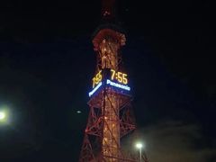 -札幌电视塔
