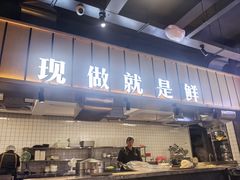 -老船舫·现做活鲜鱼馆(东郊记忆店)