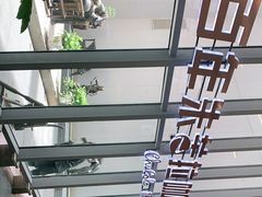 -百年朱苦拉咖啡(博物馆店)