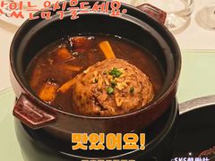 -和和小厨