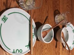-一坐一忘云南菜(嘉里中心店)