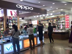 -中福百货(望京店)